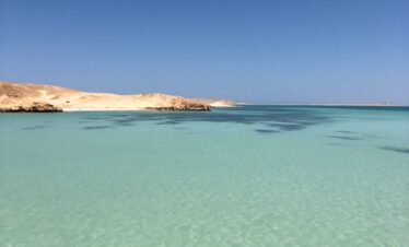 Hurghada un coeur vagabond agence de rencontre qui fait voyager