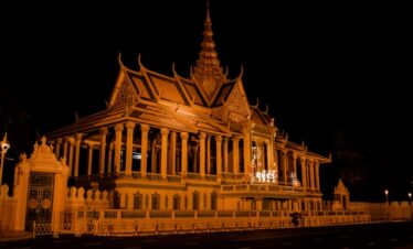 Cambodge